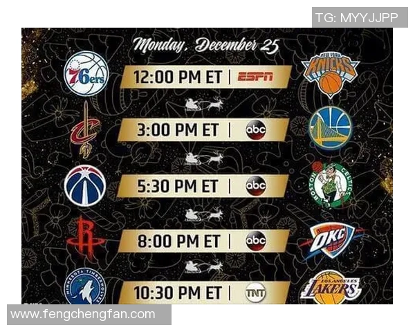 NBA全美直播赛程解析：赛程安排、直播平台及赛事亮点